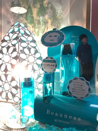 メナード中田南サロン所属・メナードフェイシャル サロン中田南店のエステ・リラクイメージ