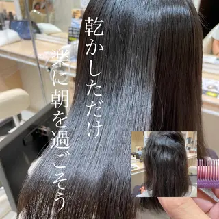 ロング 縮毛矯正、髪質改善／ 松田 龍之介のヘアスタイル