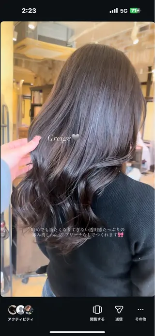 カラー Ly hair / nanoha🤍のヘアスタイル