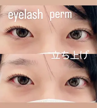 マツエク・マツパ GranCieux 水戸/まつパ🧡黒柳のマツエク・マツパデザイン