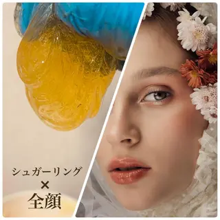 メンズ キッズ STELLAR. 谷岡恵里香のエステ・リラクイメージ