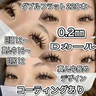 マツエク・マツパ linda lashesのマツエク・マツパデザイン