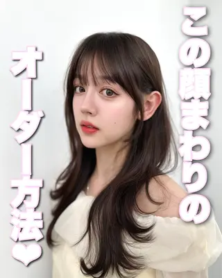 セミロング 前髪顔まわりカット 🌈中村海聖のヘアスタイル