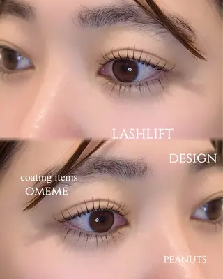 マツエク・マツパ chiri／上下 韓国まつ毛パーマ／のマツエク・マツパデザイン