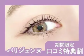 マツエク・マツパ 💍Lu more 盛岡店🌙🫧のマツエク・マツパデザイン