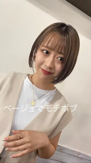 ミディアム カラー グランルシア梅田所属・女性指名人気no.1 尾崎のヘアスタイル