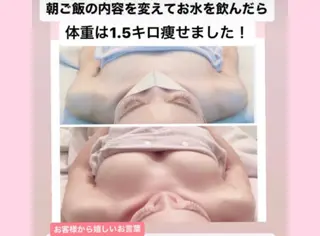 バストアップ 心斎橋ワンモアのエステ・リラクイメージ