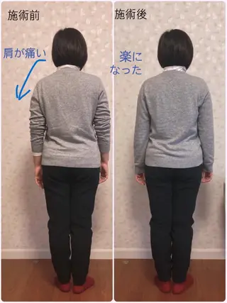 Anne’s happyBonesのエステ・リラクイメージ