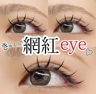 マツエク・マツパ 𝐧𝐞𝐨𝐧新宿 ❤️𝐀𝐲𝐚のマツエク・マツパデザイン