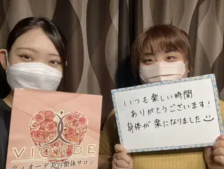 ヴィオーデ美容整体 サロン 大宮店のエステ・リラクイメージ