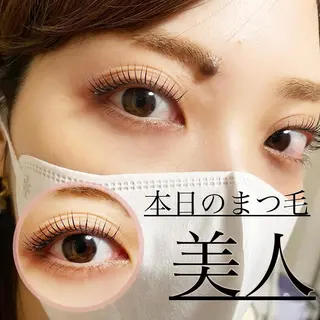 マツエク・マツパ Fleur フルールのマツエク・マツパデザイン