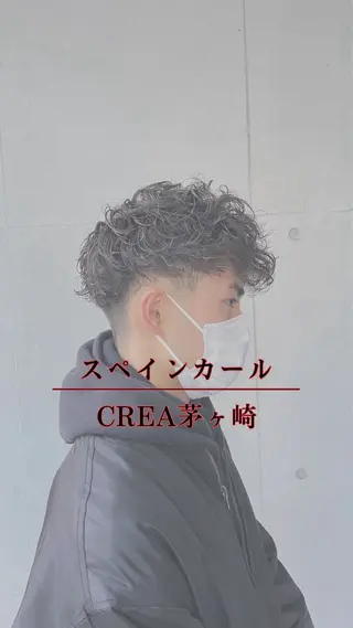 ショート パーマ メンズ 湘南のパーマ職人 🔥清水琉葵🔥のヘアスタイル