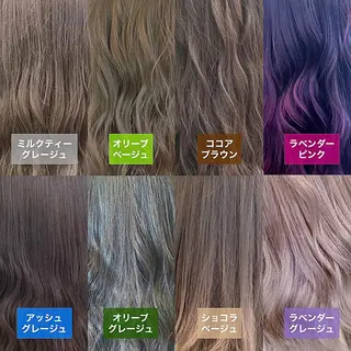 ロング カラー 横山 大樹のヘアスタイル