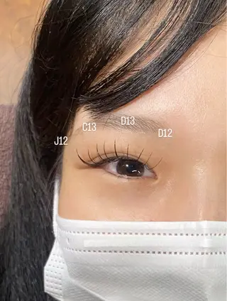 マツエク・マツパ 三尾 麻美のマツエク・マツパデザイン