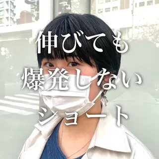 ショート ❤️パーマ美容師✂︎ 井口美緒のヘアスタイル