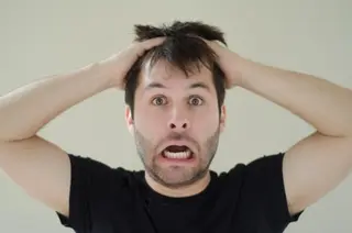 メンズ マンモス脱毛 札幌白石店のその他イメージ