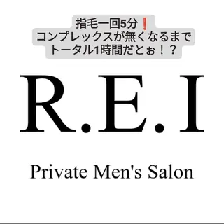 メンズ R.E.I所属・R.E.I　大学生 急増中！U22割有りのエステ・リラクイメージ
