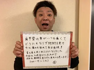 笹川 恵美のエステ・リラクイメージ