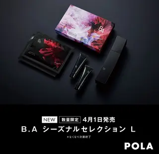 ＰＯＬＡ福岡東店所属・POLA福岡東店 木山 のその他イメージ