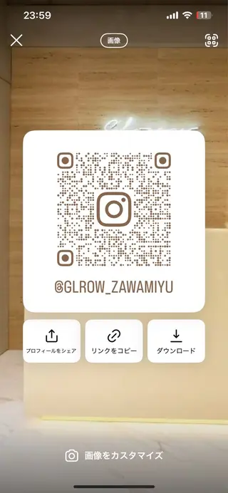 大宮／韓国スタイル /中澤美友のヘアスタイル