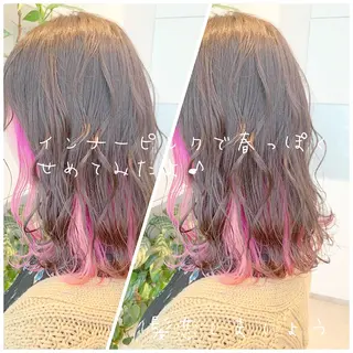 ミディアム 東北No.1完全個室 💐梶谷社長のヘアスタイル