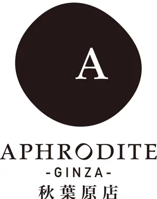 ハラサキ ゲンキのヘアスタイル