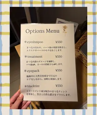 andc みゆき 口コミ5.0🌟🌟のマツエク・マツパデザイン