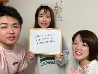 コンディショニング&ダイエットジム　ボヌール所属・ダイエット保健室 ジム　ボヌールのエステ・リラクイメージ