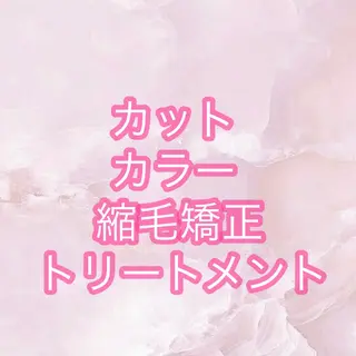 カラー SENA♡ 期間限定モデル募集のヘアスタイル