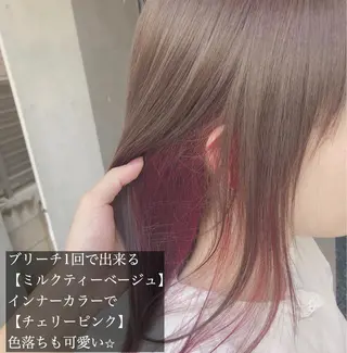 セミロング カラー ヘアアレンジ 外苑前NO.1艶髪 透明感カラーのヘアスタイル