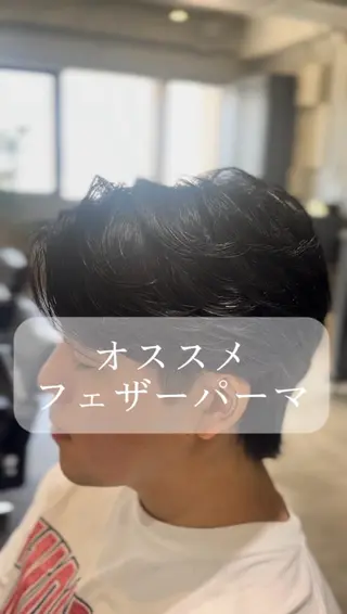 パーマ メンズ HANGOUT ／久富のヘアスタイル