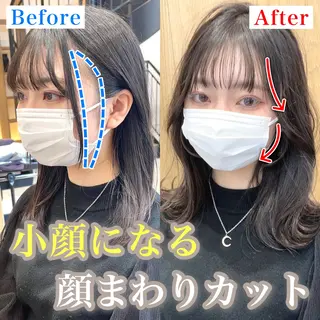 ロング カラー ヘアアレンジ DX SHARE SALON 原宿店所属・レイヤーカット/ 田中 しょうのヘアスタイル