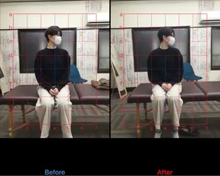 肩こり頭痛さようなら 整体カタギリのエステ・リラクイメージ