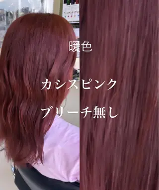 ミディアム カラー 🇰🇷ブリーチ✖︎ 髪質改善七星🇰🇷のヘアスタイル