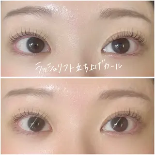 マツエク・マツパ akari❤️ eyeのマツエク・マツパデザイン