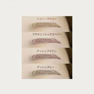 アイブロウ 💞MONA💞痛み 最小限のまびきの眉毛・アイブロウイメージ