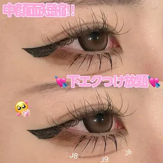 マツエク・マツパ DLBEAUTY KUMA🧸のマツエク・マツパデザイン