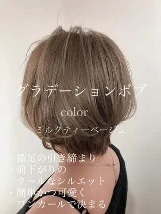 ショート カラー Che'ri所属・海外レイヤー/ レイヤーカット/和田のヘアスタイル