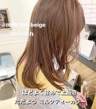 ミディアム カラー ケアブリーチ/ エクステ/レイヤーのヘアスタイル