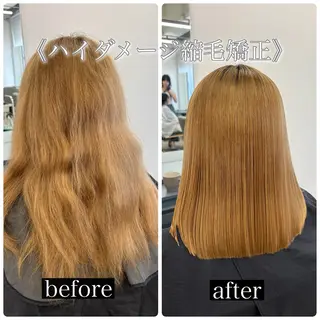 ロング こう ちゃんのヘアスタイル