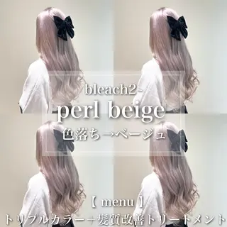 ロング カラー ヘアアレンジ レイヤー/艶ベージュ /🎀Saki🎀のヘアスタイル