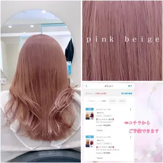 セミロング 🌷ピンクカラー くどう🌷のヘアスタイル