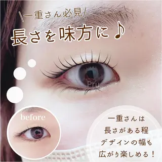 マツエク・マツパ プル eyelashのマツエク・マツパデザイン