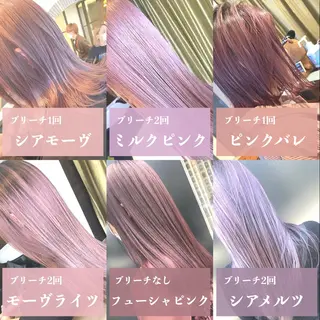 ミディアム カラー 髪質改善美髪特化 ルイス奈良のヘアスタイル