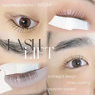 マツエク・マツパ ラッシュリフト高評価 /HITOMIのマツエク・マツパデザイン