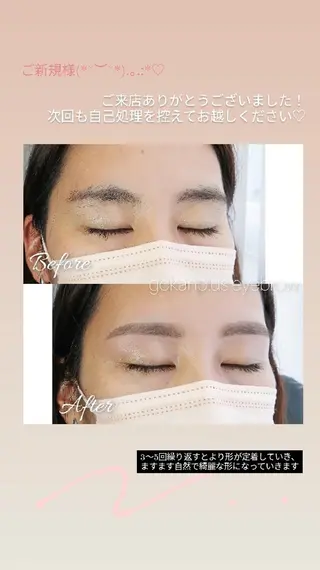 アイブロウ 眉毛サロン 　森田江里子の眉毛・アイブロウイメージ