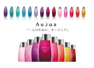 荻原 心愛のヘアスタイル