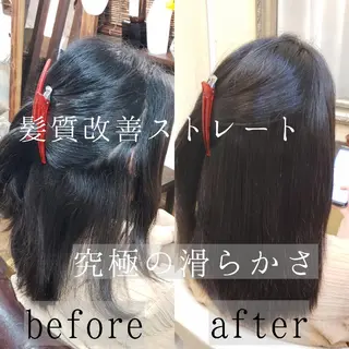 セミロング 鈴木 昌浩のヘアスタイル