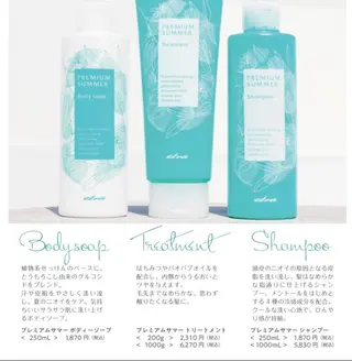 ショート 🫧ふくだ りな 🕊のヘアスタイル