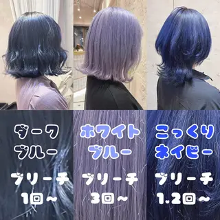 セミロング 川井麻由🎀アイドル 量産🎀ピンクカラーのヘアスタイル